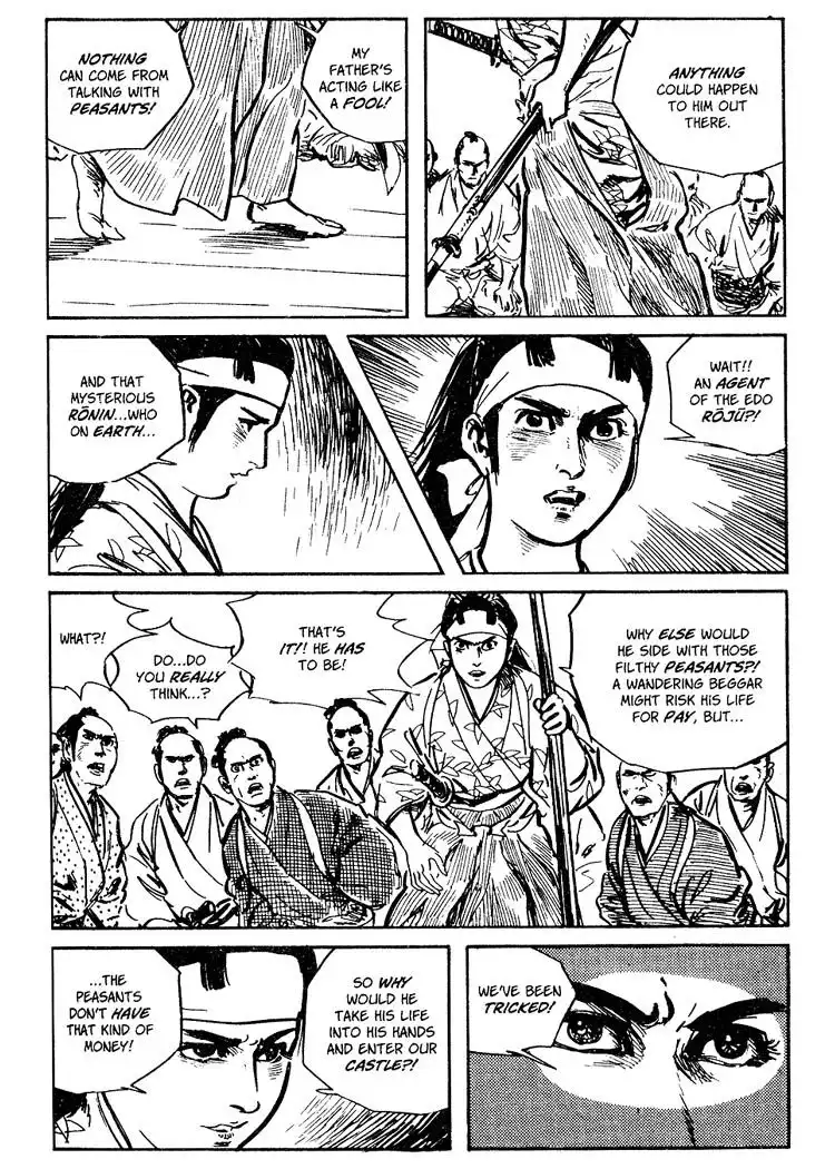 Lone Wolf and Cub Chapter 57.005 29